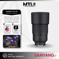 Samyang AF 135mm f/1.8 FE Lens For Sony A7IV | A7III | A7C | A7 II | A7R III | A7R IV | A7S III
