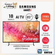 Samsung (85"/85 Inch) DU7000 4K UHD Smart AI TV (2024) | UA85DU7000KXXM UA85CU7000KXXM 85 Inch TV Te