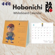 Hobonichi Whiteboard Calendar 2026 (MOTHER) Desk