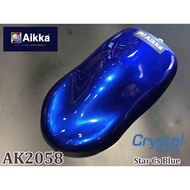 AIKKA AK2058 STAR CS BLUE  / CRYSTAL SERIES AUTOMOTIVE 2K CAR PAINT