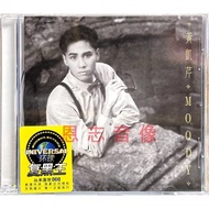 Genuine Huang Kaiqin Moody From the Start Knowing Huang Kaiqin 2002 Album CD Disc 6/27/5