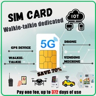 GPS Tracker Walkie Talkie SIM Card Free 365 Day Smart Home GRAB Driver Wake-up 对讲机 流量卡