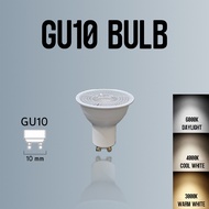 GU10 Bulb 7W suitable for GU10 Holder, Track Lights, Bollard