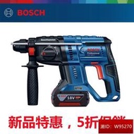 【新品5摺】博世（BOSCH）GBH 180-LI 新款多功能鋰電無刷充電式電錘電鑽衝擊鑽 電動工具 專業級