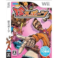 【used】Unusual Sports - Wii