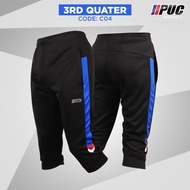 🔥🔥NEW 3RD QUARTER PANTS DARI PUC🔥🔥| TRACKSUIT | JOGGER PANTS| SELUAR SUKAN PUC |