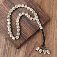 Saudi Bracelet 33 Bracelets Middle East Style Bracelet