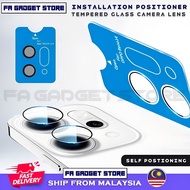 OPPO Reno 15 5G | 15 Pro | 14 Pro | 14 5G Kit Anti Reflection Lens Camera Protector Tempered Glass B