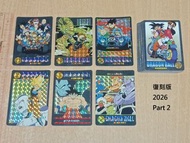 全新(盒出) 2026年版 Bandai DragonBall Visual Adventure Premium Vol 1 龍珠 風雲 復刻 Part 2 全套6張單面閃 & 35 白卡 咭 (不散