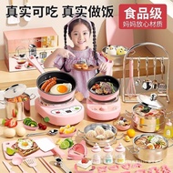 Children Mini Kitchen Real Cooking Full Set Real Version Cooking Cooking Kitchenware Set Toy Girl Co