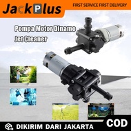 Dinamo Pump Jet Cleaner Cordless Spray Pump Portable Battery Suction Spray Car Wash Water Gun Pump