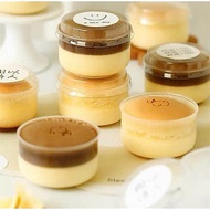 Pudding Cup, Flan with Lid, Caramel Yogurt Plastic Cup