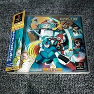 [USED] PSX / PS / PS1 ROCKMAN X4 / PS1 MEGA MAN X 4 / PS1 MEGAMAN X4 (JAPANESE LANGUAGE VERSION)