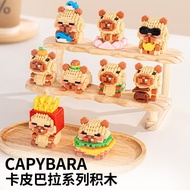 Cute Guinea Pig Cube Building Block Model Children's Educational Cartoon Small Particle Assembling S