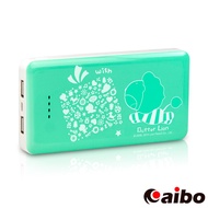 aibo【奶油獅】甜蜜晶鑽 12500mAh 高容量行動電源-藍綠