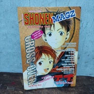 SHONEN MAGZ COMIC OCTOBER EDITION 2004 VOL. 05