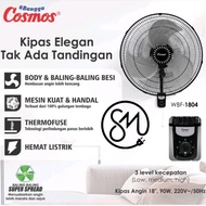 Cosmos WBF-1804 18 inch wall fan WBF1804