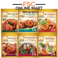[FSC] Mykuali Seafood Paste Sauce (120/160)gm