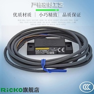 Suis Kehampiran Aras Bahan Kapasitif E2K-F10MB1 E2K-F10MC1-242223 C2-A B2 Sensor