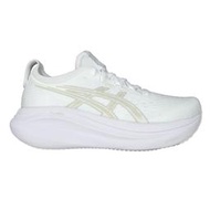 ASICS GEL-NIMBUS 27 女緩衝慢跑鞋(慢跑 運動 休閒 亞瑟士「1012B753-100」≡排汗專家≡