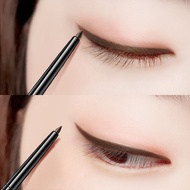 Automatic Waterproof Eyeliner Pencil | Smudge-Proof, Sweat-Resistant with Firm Tip | For Eyeliner & 