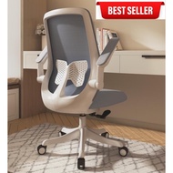 UMD Space-Saving Ergonomic Office Chair Mesh Chair with Flip-Up Armrests  (c/w Free Installation)