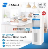 Dispenser Galon Bawah Sanex