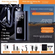 HELLOLEIBOO | Bơm Lốp Xe Đạp Điện Di Động