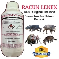 Lenex/Lanex/Lennex Perosak Ready Stock