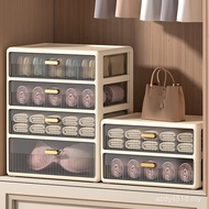 Household Underwear Socks Drawer Type Underwear Plastic Storage Storage Box Compartment Box Organizi