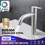 MCPRO PLUS Stainless Steel SUS304 Bathroom Black / Silver Faucet Pillar Sink Basin Water Tap - SS04/