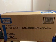 (初版) diaclone DA-95 ground dion