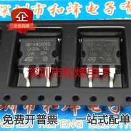 10 Piece  GB14NC60KD STGB14NC60KD TO-263 MOS 600V 14A Radio triode