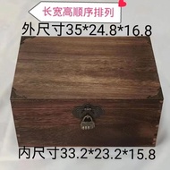 Storage Storage Box Wooden Box Storage Box Rectangular Storage Box Locked Storage Box Retro Storage 