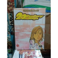 20th Century boys comic 10 Century boys 20th comic/ vol 10