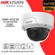 HIKVISION 2mp IR Network HiWatch Series Dome Camera  HWI-D121H / cctv camera