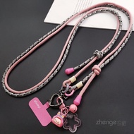 Adjustable Durable Outdoor Phone Strap