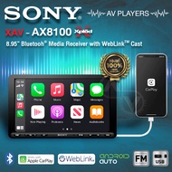 วิทยุติดรถยนต์ จอติดรถยนต์ จอ 2Din ขนาด 8.95นิ้ว SONY XAV-AX8100  รองรับ Apple Carplay&amp;Android Auto บลูทูธ ทัชสกรีนแบบคาปาซิทีฟ audioadvance