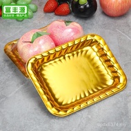 Fresh Display Disposable Grape Tray Strawberry Cherries Golden Packaging Box Packaging Box Fruit Fla
