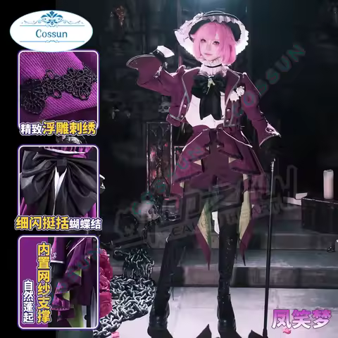 PJSK Project Sekai Wonderlands Showtime Otori Emu Cosplay Costumes Outfits Anime Games Halloween Wom