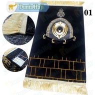 Mada Kiswah Prayer Rug 8 MM Thick Original Saudi Medina Haramain Kaaba Kiswa - SAUDI 1 Trendy Thick 
