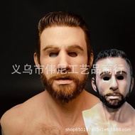 mask halloween kids mask Halloween Cosplay Party Bar Cool Handsome Dress Up Mask Handsome Unique You
