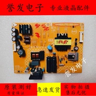 Original AOC Guanjie C32G1 32G1 CQ32G2 TV Power Board 715G9824-P02-000-001R