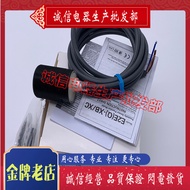 Sensor E2EQ-X10B4-M1TJ-IL2 E2EQ-X10B4-M1TJ-IL2 0.3M Complete Models