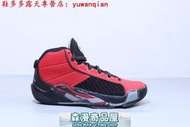 []耐吉 Nike Air Jordan 38 喬登38代 AJ38 兔八哥 低幫 男子 籃球