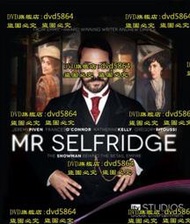 DVD 歐美劇【塞爾福裏奇先生/Mr Selfridge】第一季 2013年英語/英繁雙字幕