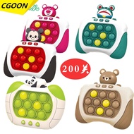 CGOON Kuromi Snoozie Jingle Pop It Speed Push Electronic Game Machine Bubble Game Toy Fidget Kids Pl