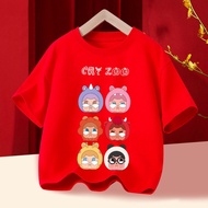 Cute T-Shirt CryBaby New Year Family Tshirt UNISEX adult/kid Happy New Year COTTON SHORT SLEEVE TSHI