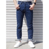 Tanuki Jeans AHT 18oz Shoai 'Arashi' High Tapered One washed