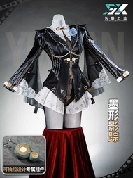 Vector Ruins District Zero 2D Character Cosplay Costume